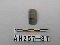 藏品(石器殘件)的圖片